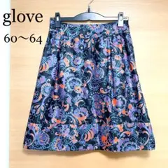 grove 膝丈スカート　総柄　S M 台形　黒　紫　花柄　裏地　美品　オシャレ