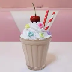 ミルクシェイク フェイクフード 食品サンプル アメリカン雑貨 レトロ