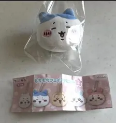 ちいかわ　もちもちフェイスマスコット2 ハチワレ