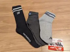 わさび様 リクエスト 2点 まとめ商品