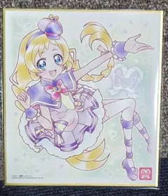 プリキュア　色紙art　キュアフレンディ