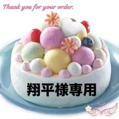 Item thumbnail for item 7e9de275-9856-493e-9832-91713a0959bd