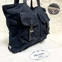 PRADA トートバッグ ナイロン 三角ロゴ 白タグ ネイビー 正規品 A4可