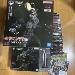 【新品未開封】ベルセルク一番くじA賞B賞ラストワン賞＋下位賞12点