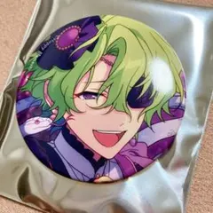 Item thumbnail for item 1159d14b-3fa4-411a-abce-db477b2f7389