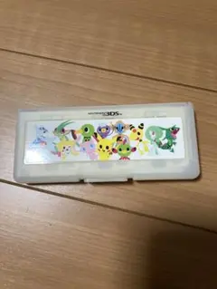 プ*読様 3dsソフトケース ポケモンセンター限定品