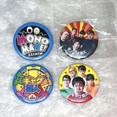 2026年最新】霜降り明星粗品の人気アイテム - メルカリ