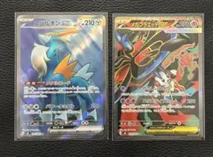 メガフラエッテSR・コバルオンSR・メガフラエッテRR・その他RR7枚