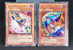 遊戯王ブラックマジシャンガール セット