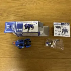 ゾイド　トミカ　セット売り 2025年最新】トミカ ゾイドの人気アイテム - メルカリ