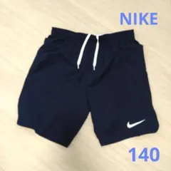 NIKE　短パン　ドライフィット　140　バスパン　ショートパンツ　ネイビーのサムネイル