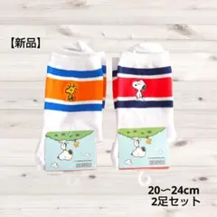 【新品】スヌーピー 刺繍クルーソックス 靴下 2足セットのサムネイル