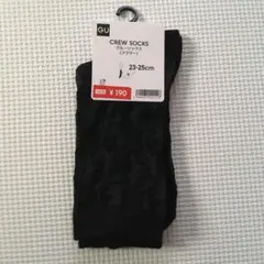 クルーソックス