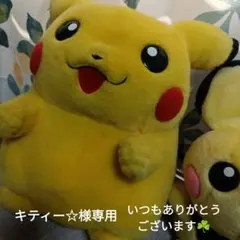 元祖村松製菓♥キティー☆❤りんごジュースボンボン❤カルピスボンボン♥ 2026年最新】カルピスボンボンの人気アイテム - メルカリ
