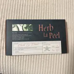 2026年最新】ハーブラピールの人気アイテム - メルカリ