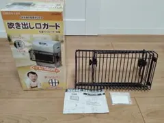 Item thumbnail for item 07c85423-084e-4e62-bcc9-5a3600de0f9c