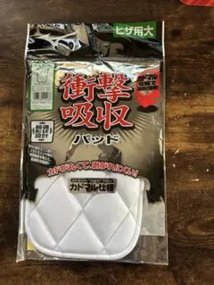 Item thumbnail for item 24cc5889-ee18-457c-a3c3-f3bd2b617e64