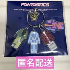 2026年最新】八木勇征 アクスタの人気アイテム - メルカリ