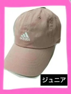 20○（新品）adidasキャップ　綿100％