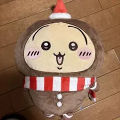 ちいかわ ジンジャーマンBIG ぬいぐるみ うさぎ クリスマス - メルカリ
