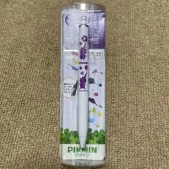 ピクミン　ボールペン　ユニボールワン　紫ピクミン
