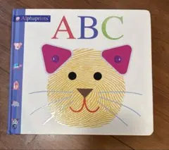 【英語　知育絵本】Alphaprints ABC 英語絵本 立体アート 英語学習