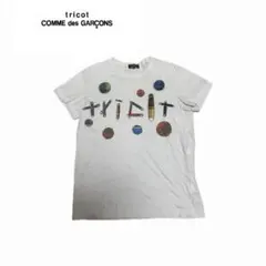 【古着】【tricot commedesgarcons】Tシャツ ホワイト ロゴのサムネイル