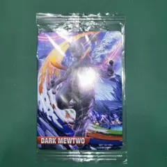 2026年最新】ポッ拳 カードの人気アイテム - メルカリ