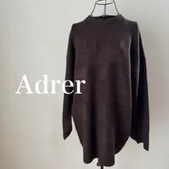 Adrer アドラー　クルーネック　長袖　セーターのサムネイル