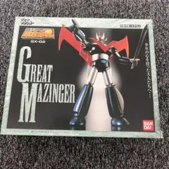 新品未開封・当時物THE超合金 GT-01 マジンガーZ バンダイ 2003年製