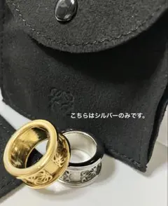 2026年最新】LOEWE レディース リング・指輪の人気アイテム - メルカリ