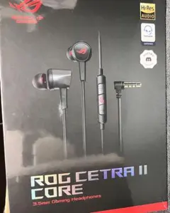 KUMA PC様 リクエスト 2点 まとめ商品