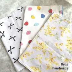 【セール】1. ランチョンマット25×35 3枚セット　リバーシブル　入園グッズ