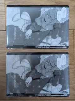 新品・シュリンク未開封】 魔国連邦トランプ 転生したらスライムだった