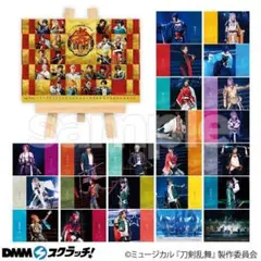 DMMスクラッチ ミュージカル刀剣乱舞 壽乱舞音曲祭 卓上カレンダー