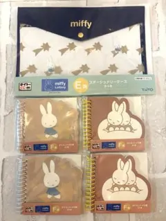 2025年最新】ミッフィー くじ ぬいぐるみの人気アイテム - メルカリ