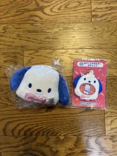 サンリオはぴだんぶい当たりくじ ポチャッコマスコット&缶バッチホルダー