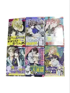 2026年最新】ミユキ蜜蜂の人気アイテム - メルカリ