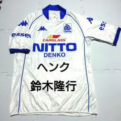 Item thumbnail for item 606c7c6b-966c-4f32-a178-5dd351033419