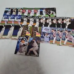 いなほ様 リクエスト 2点 まとめ商品