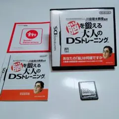 Item thumbnail for item 06893643-688e-40fd-9a3c-d6af2bb2fd39