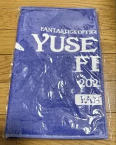 2026年最新】ゆせそたフェスの人気アイテム - メルカリ