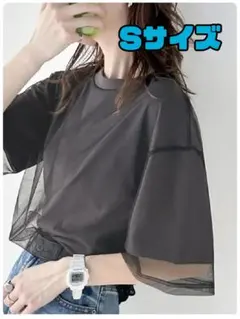 Javaジャバコラボ 【チュールレイヤードバックプリントTシャツ】Sサイズ