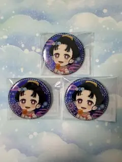 鬼滅の刃　花火大会　WEBSHOPくじ　缶バッジ　恋雪　3点