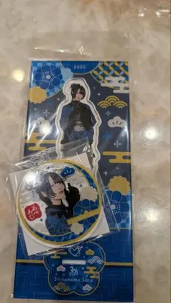 2026年最新】東雲青空の人気アイテム - メルカリ