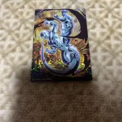 ドラゴンボール イタジャガ　フリーザ