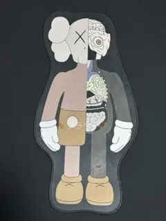 Item thumbnail for item c6cb66ef-aa2d-4942-891f-7f3630c10803