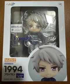 2026年最新】ねんどろいど プロイセンの人気アイテム - メルカリ