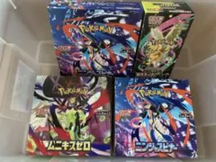 ポケモンカードゲーム ボックスセット