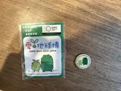 2026年最新】愛地球博 ポストの人気アイテム - メルカリ